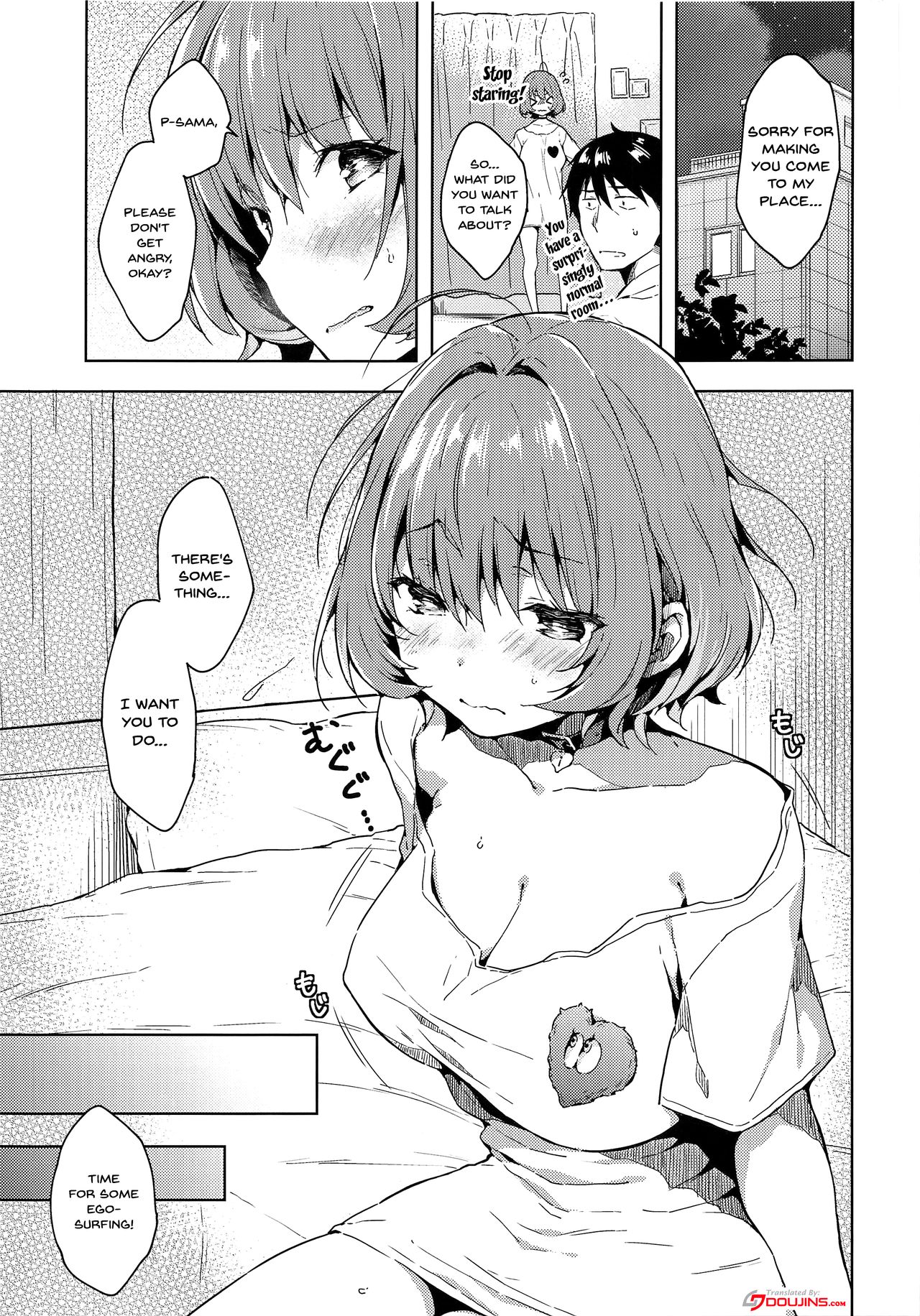 Riamu-chan Shoumei Sex | Riamu-chan's Sex Proof page 2 full