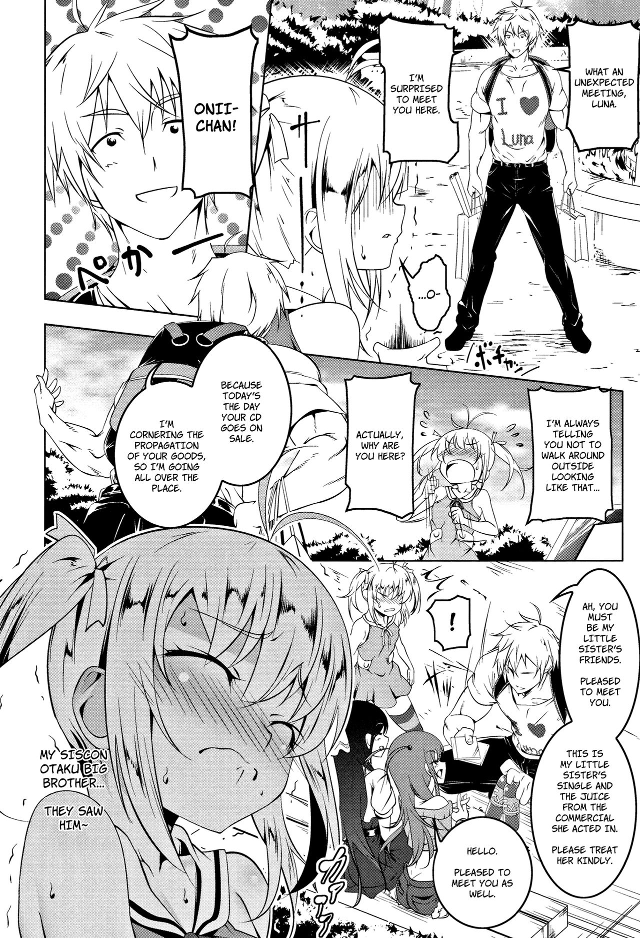 Petit Tomo 2 page 2 full