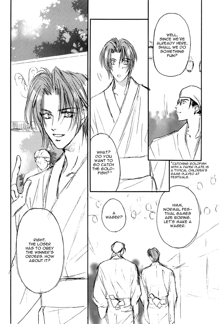 69 1999 page 10 full