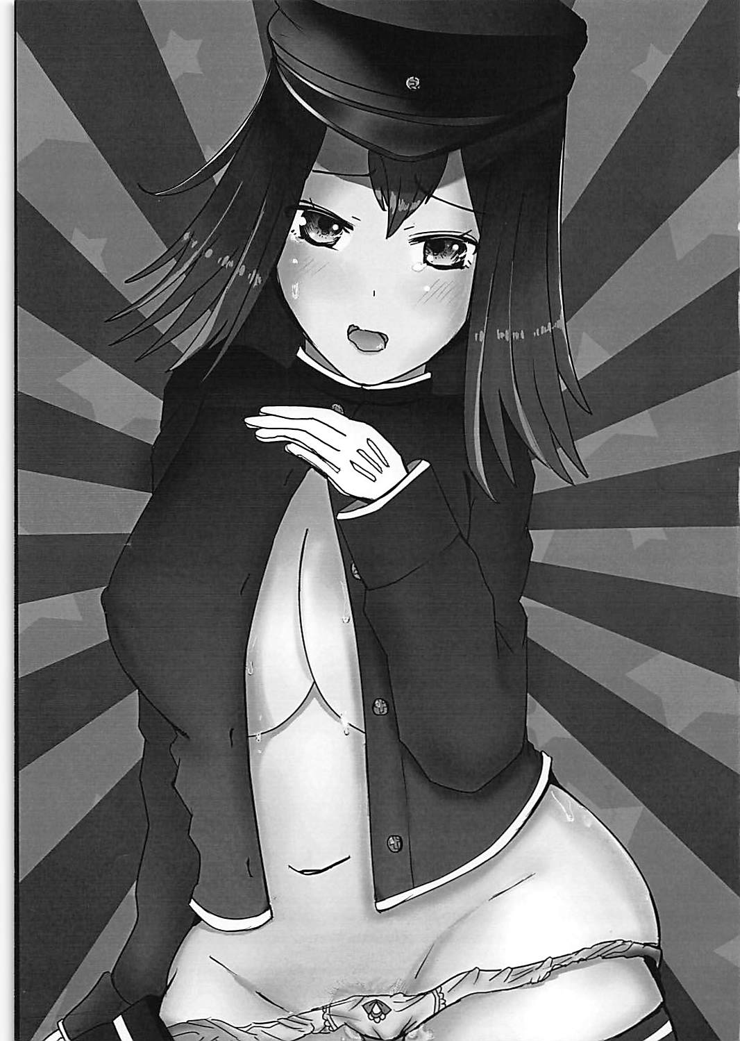 Rikugun, Ringoku no Yuugun ni Fukujuu su. page 2 full