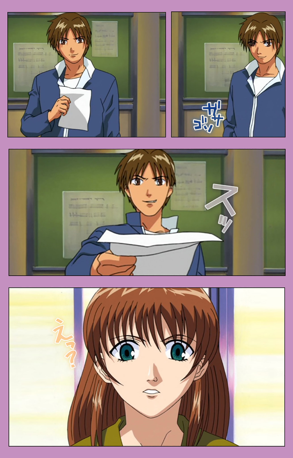 BAD END kanzenhan page 6 full