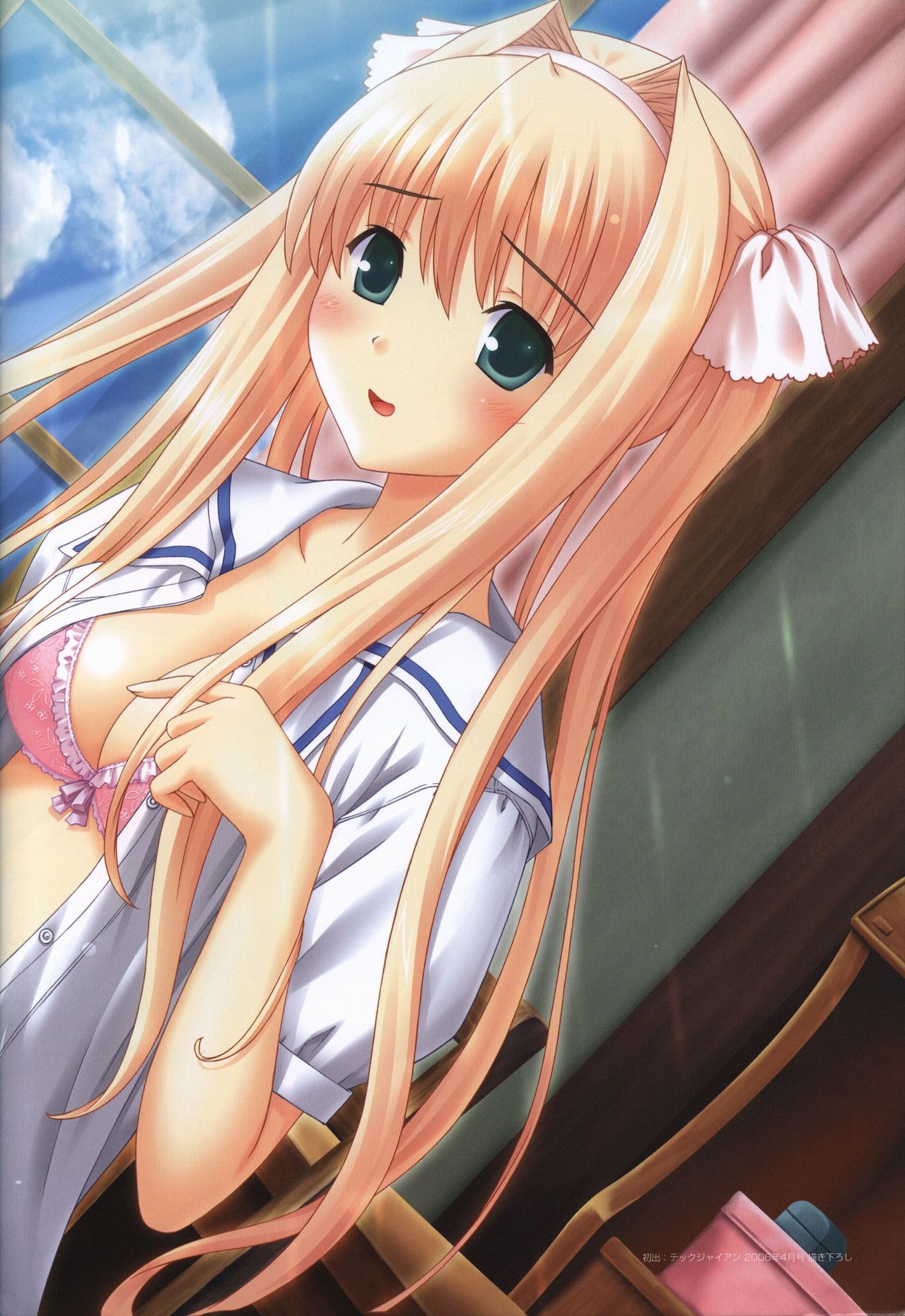 Kono Aozora ni Yakusoku official artbook page 10 full