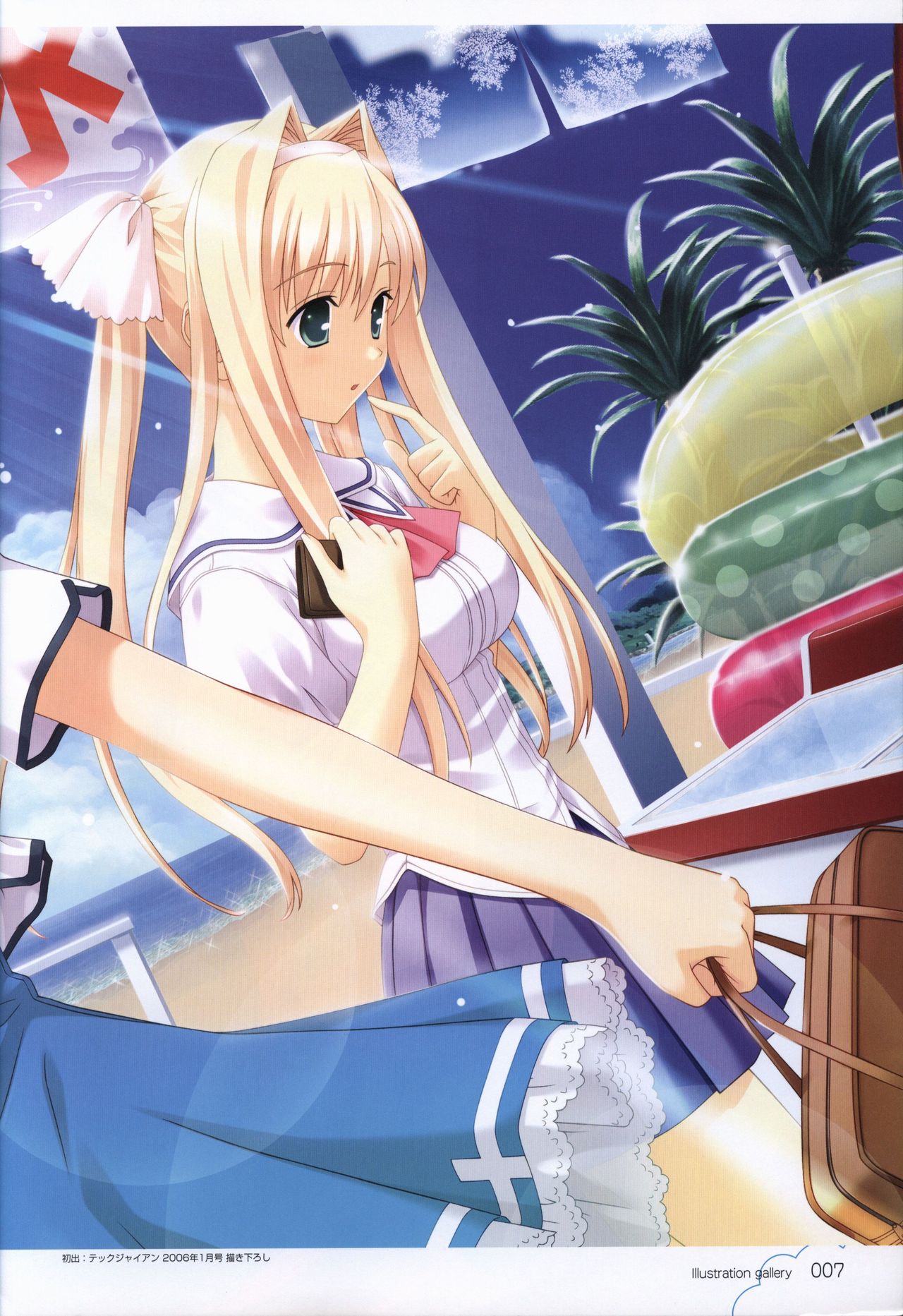 Kono Aozora ni Yakusoku official artbook page 8 full