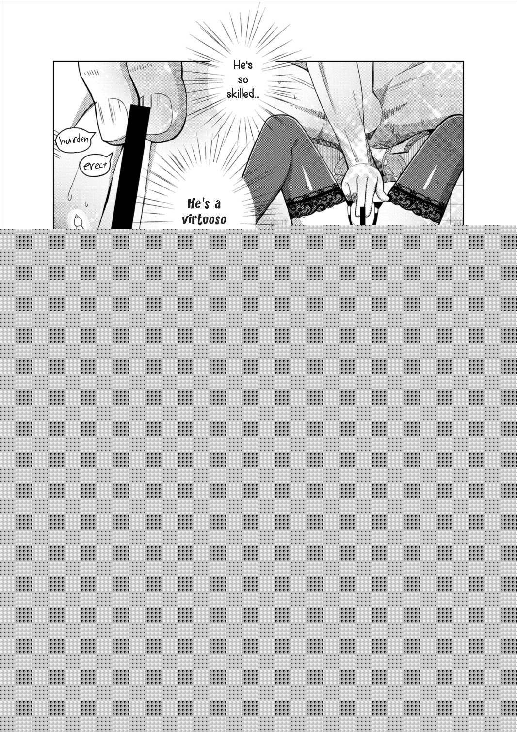 Choukoukyuu PriPara Soap page 6 full