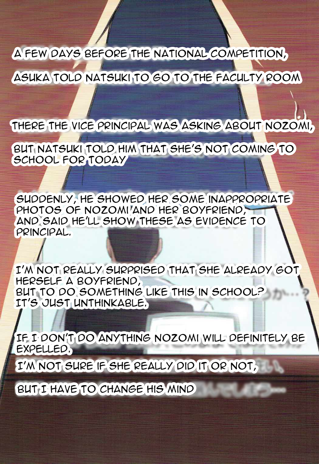 Asuka to Natsuki o Okasu Hon page 2 full