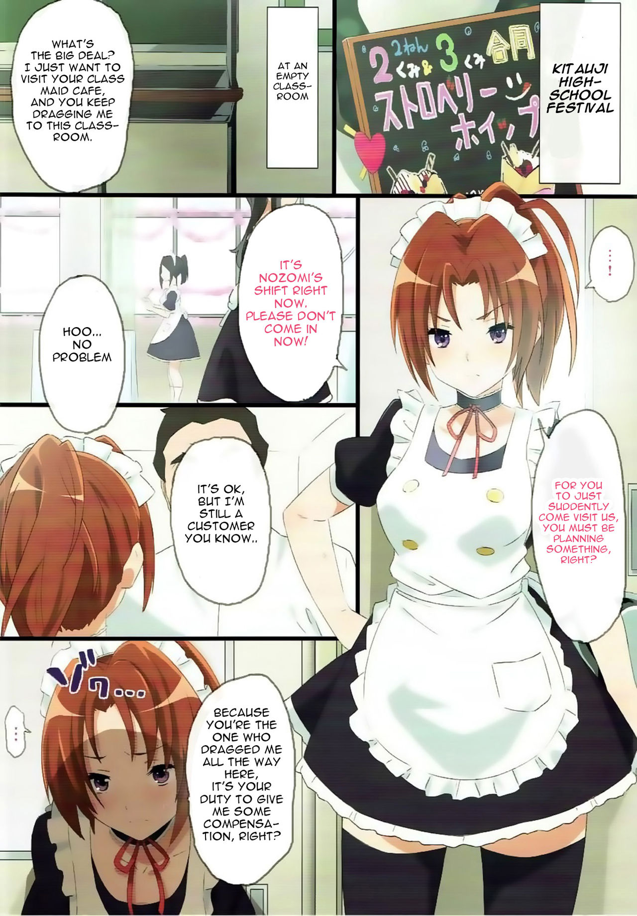 Asuka to Natsuki o Okasu Hon page 7 full