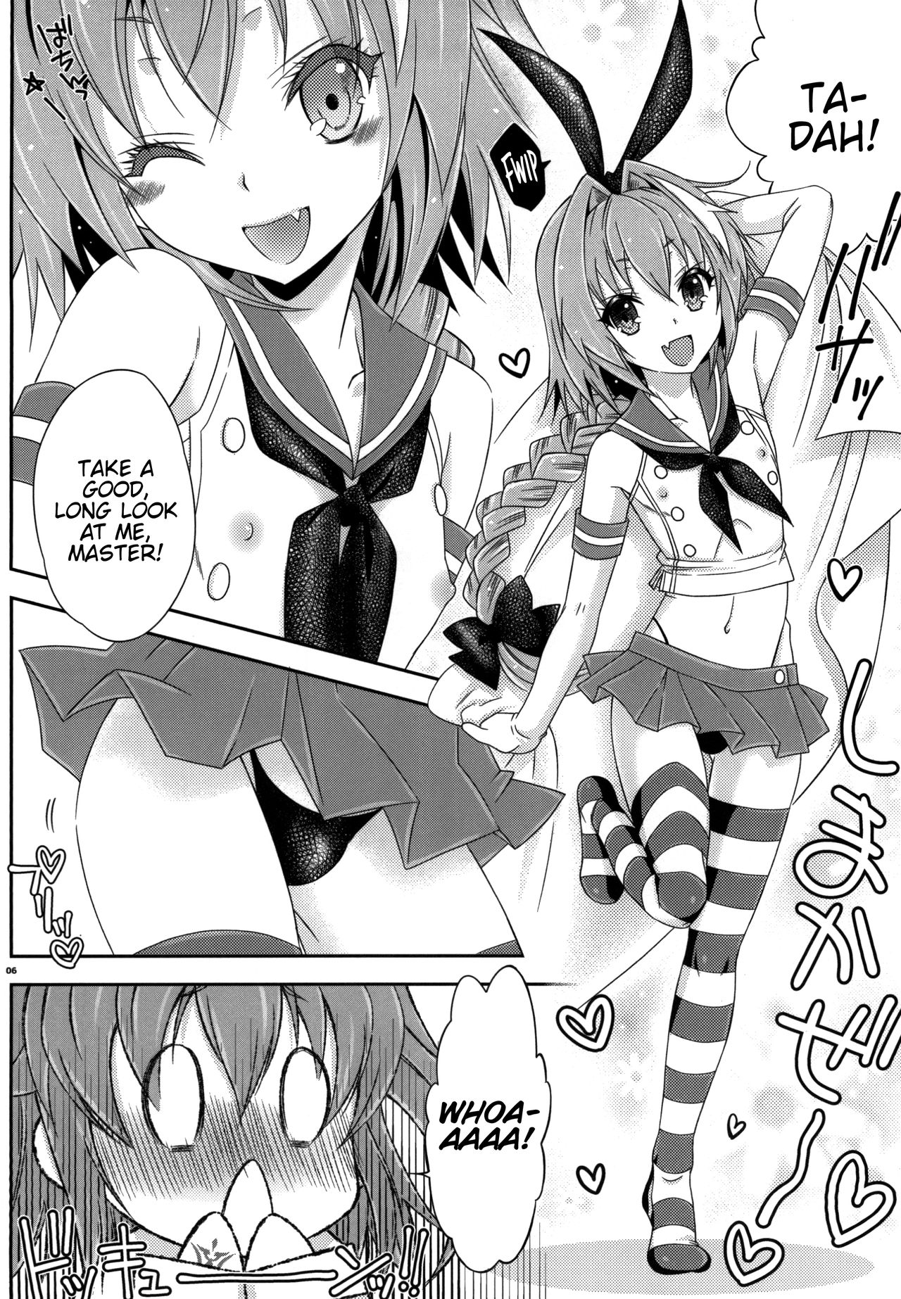 Coshame da yo! Astolfo-kyun page 5 full