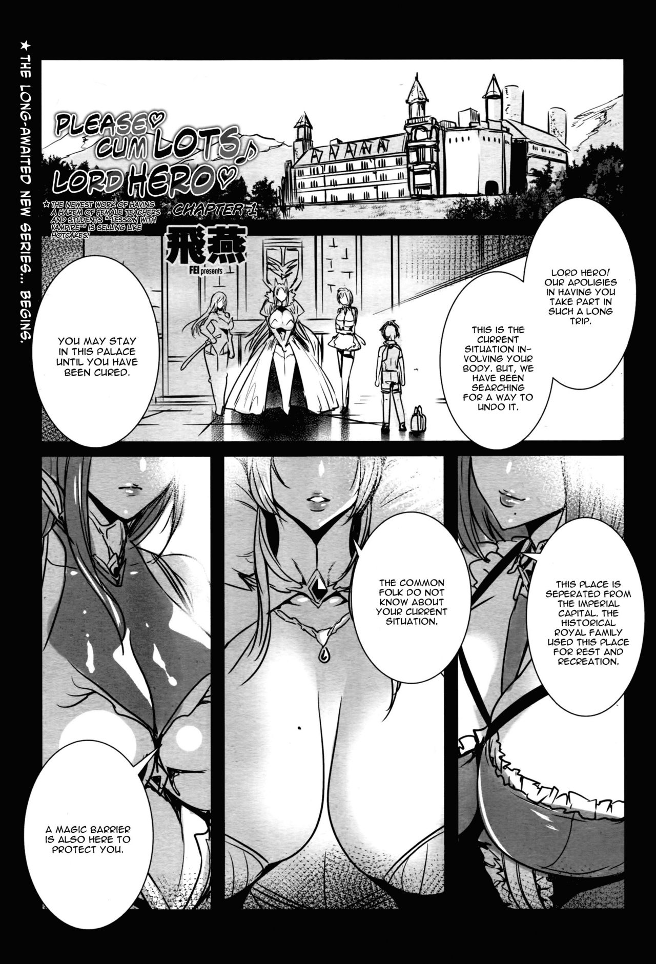 Ippai Itte ne, Yuusha-sama | Please Cum Lots ♪ Lord Hero ♥ page 1 full