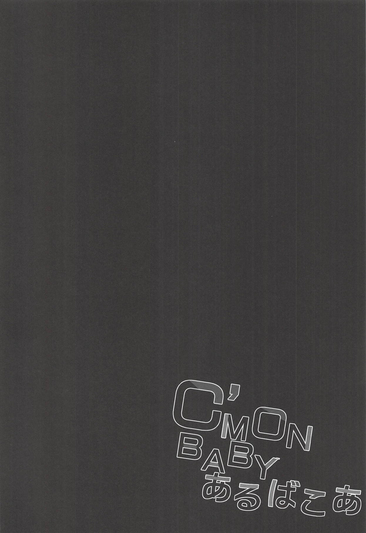 C'MON BABY Albacore page 4 full