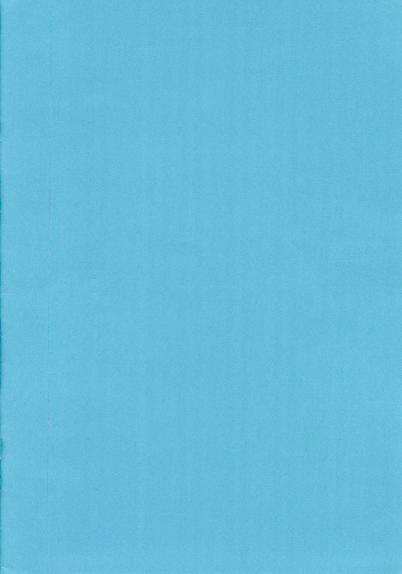 Hitoha Impact page 2 full