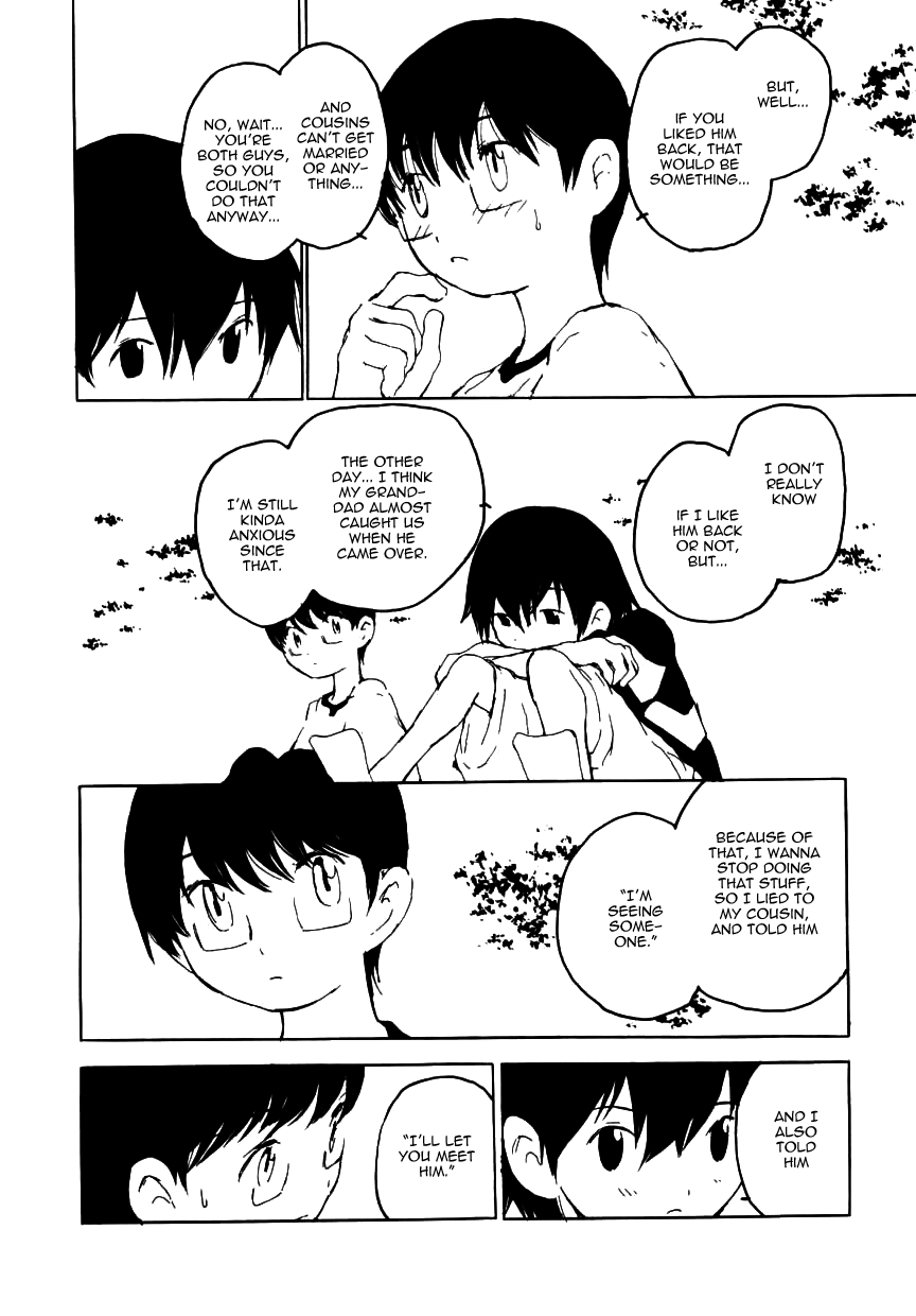 Koibito Gokko | Pretend Lovers page 4 full