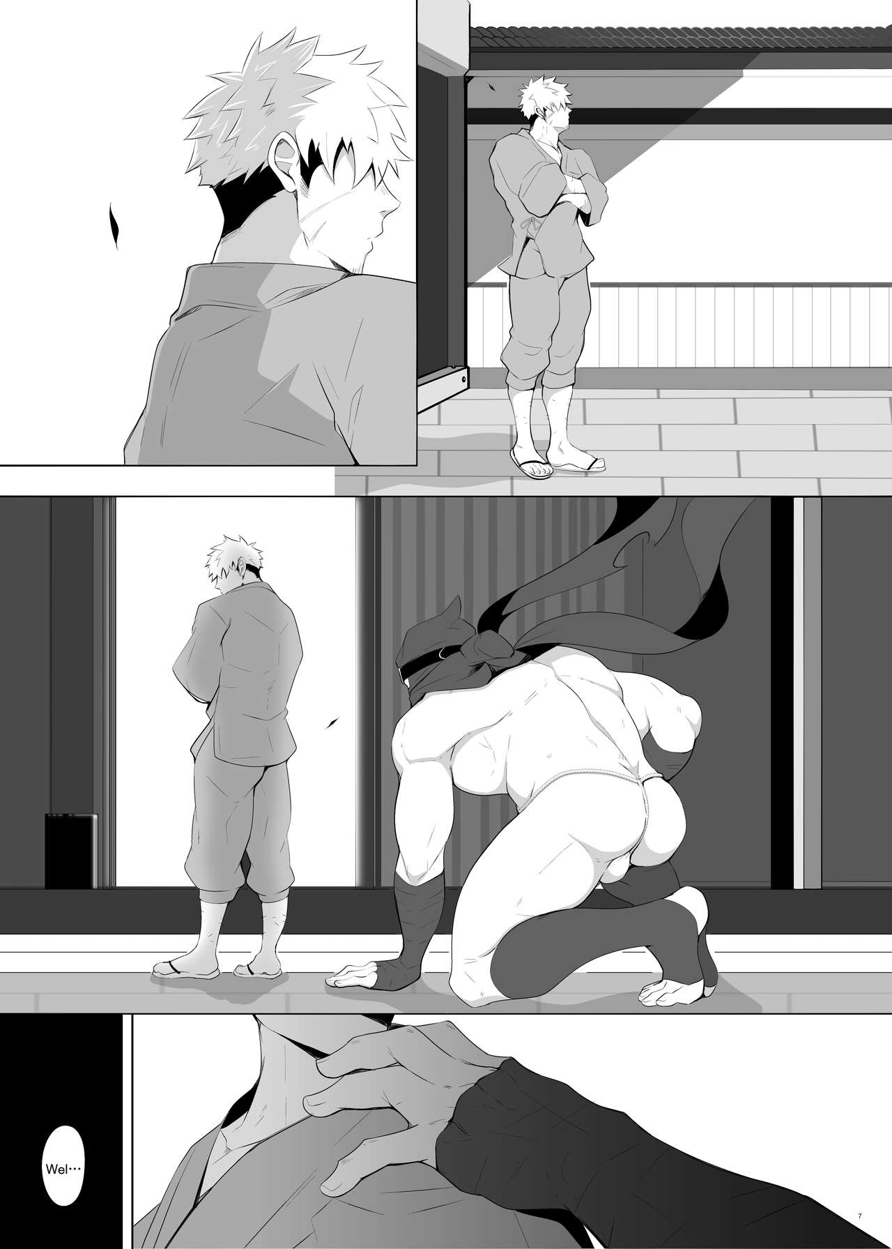 Rikimaru Ninpouchou page 6 full