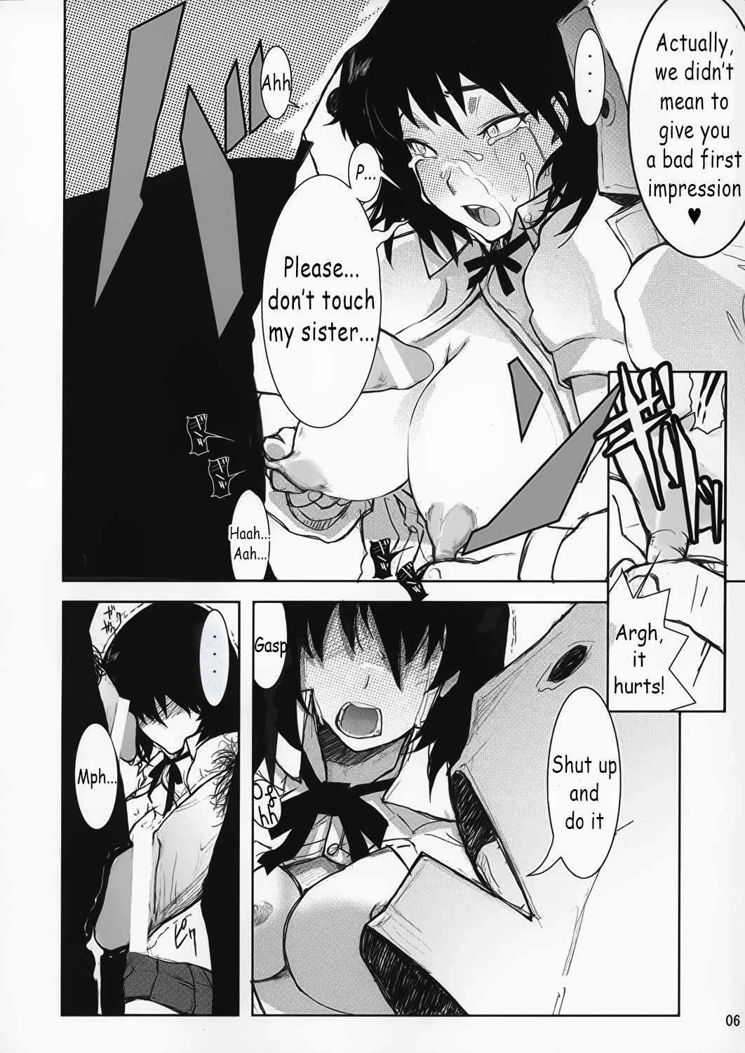 Yakumo Bon Houkai | Yakumo Book Disintegration page 6 full