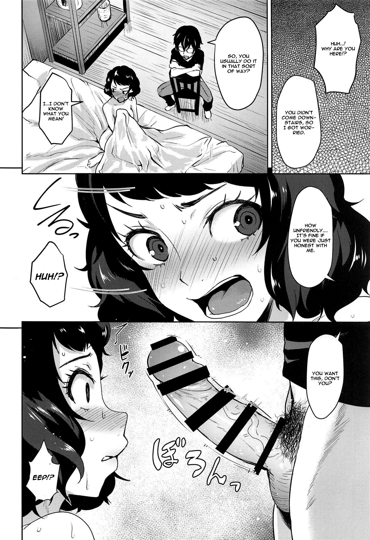 Kawakami no Mae de wa Sessei Dekinai Setsu page 9 full