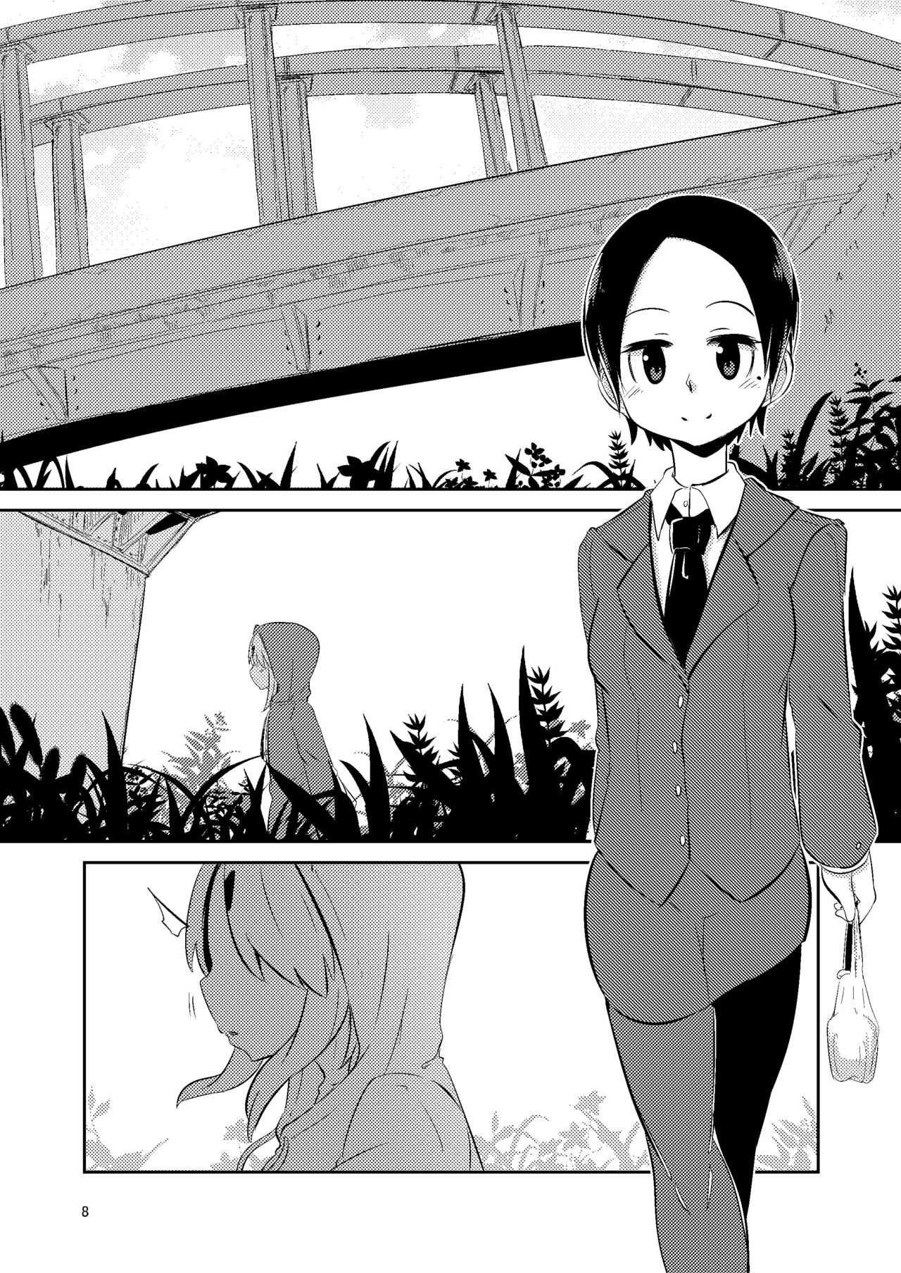 NakiTsuraBachi LasNo page 7 full