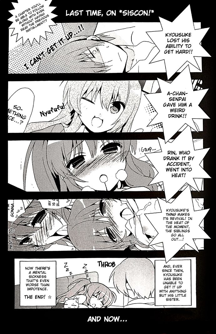 Sister Complex! 2 page 2 full