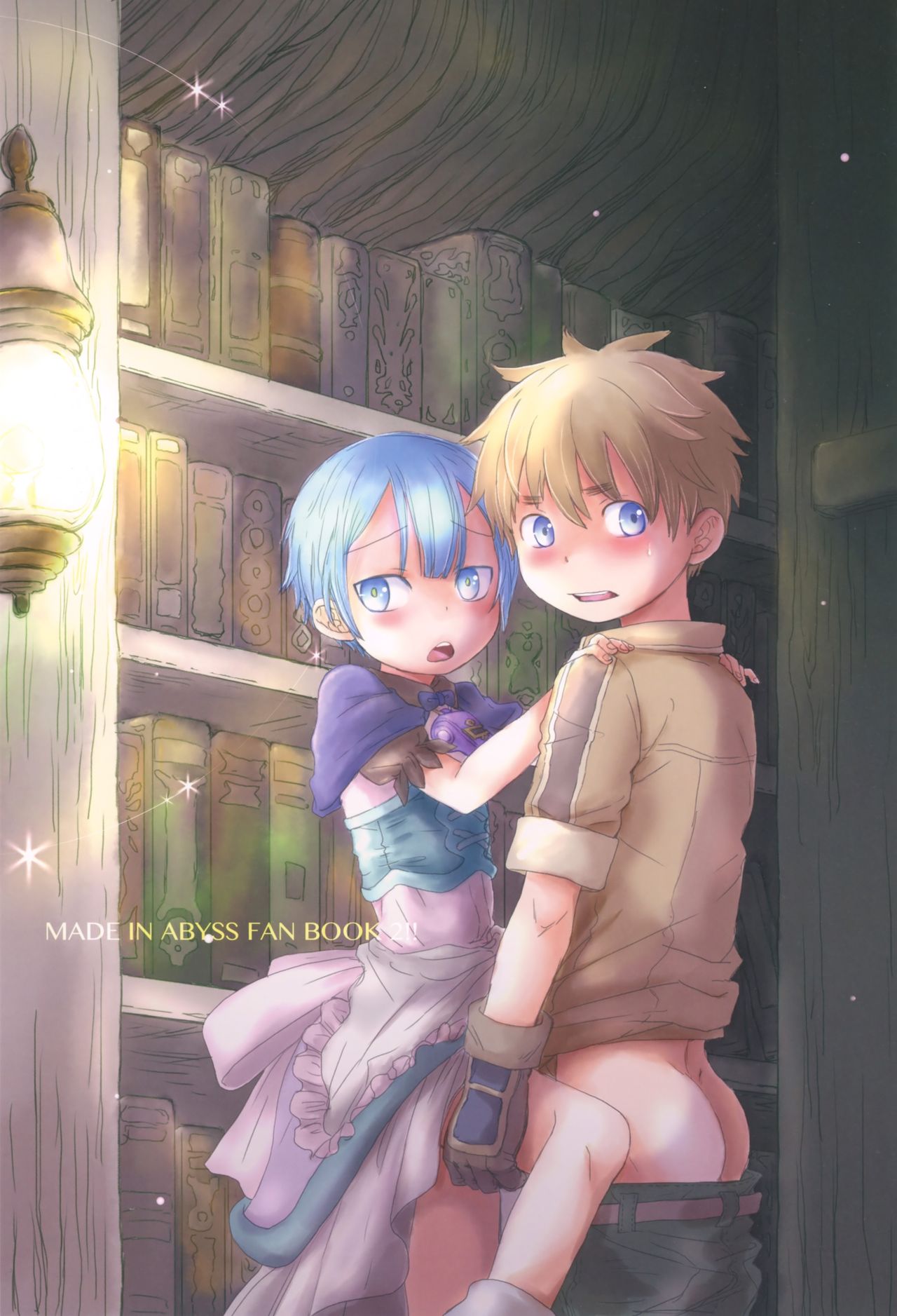 Seeker Camp de xxx page 2 full