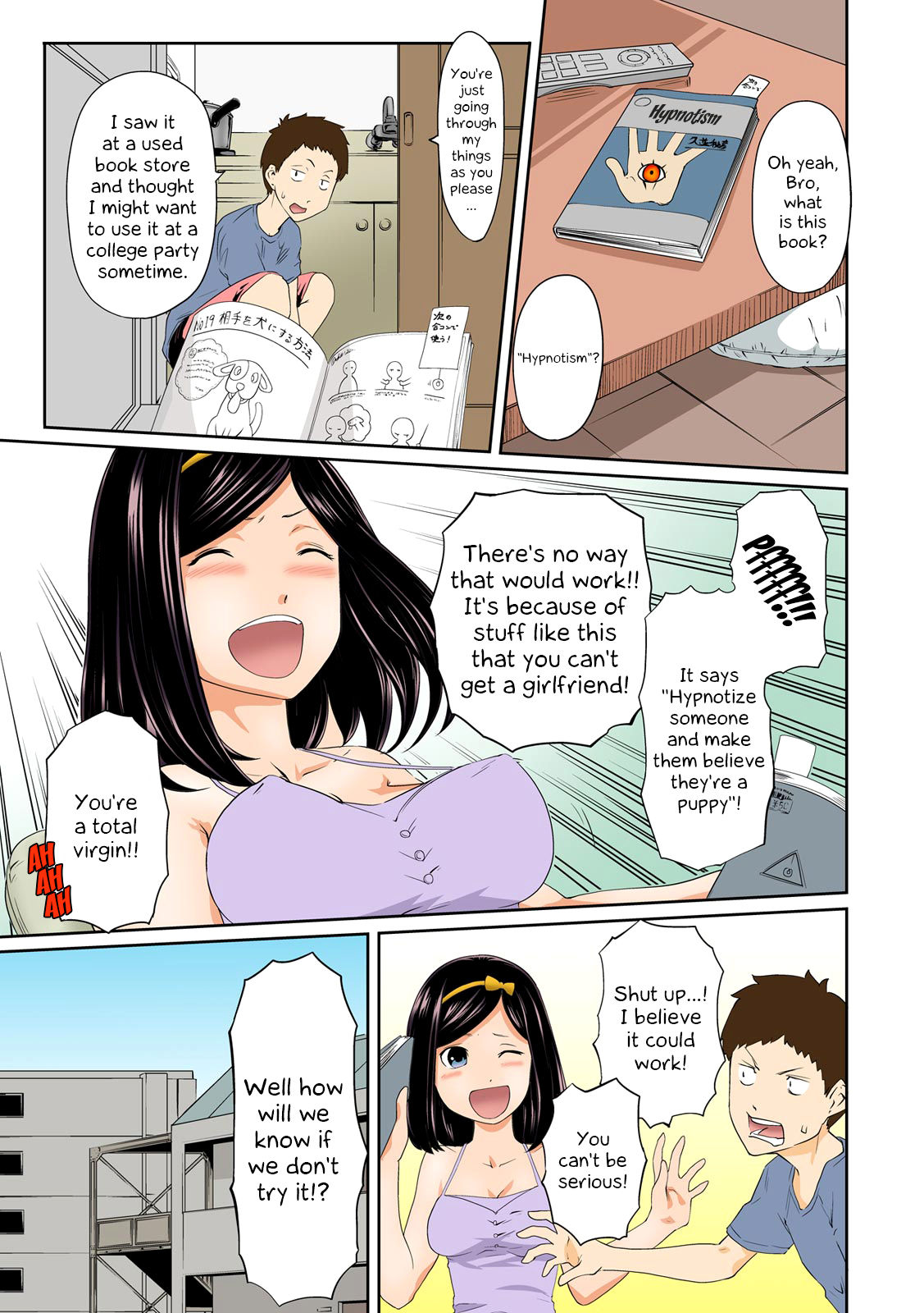 Perohame Saiminjutsu! ~Namaiki na Imouto yo, Inu ni Naare!~ page 4 full