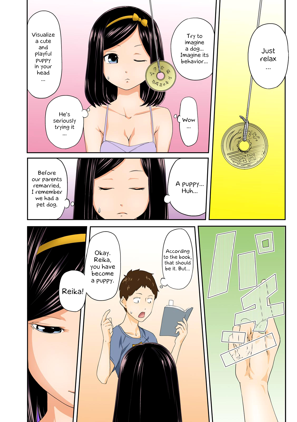 Perohame Saiminjutsu! ~Namaiki na Imouto yo, Inu ni Naare!~ page 5 full