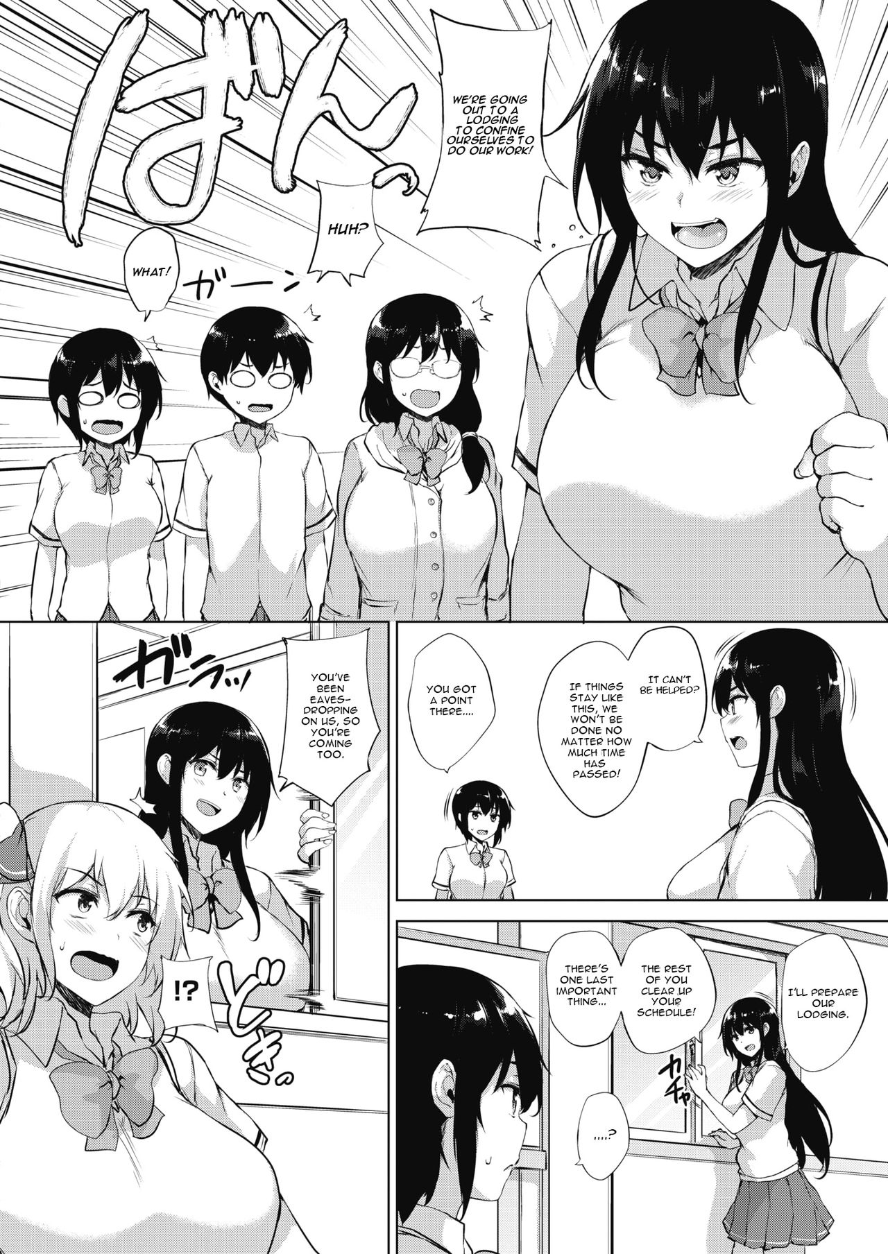 Eroge de Subete wa Kaiketsu Dekiru! Ch. 5 page 2 full