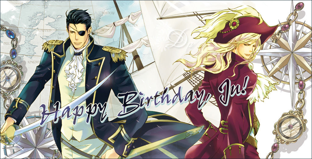 Kuchibashi ni Cherry page 1 full