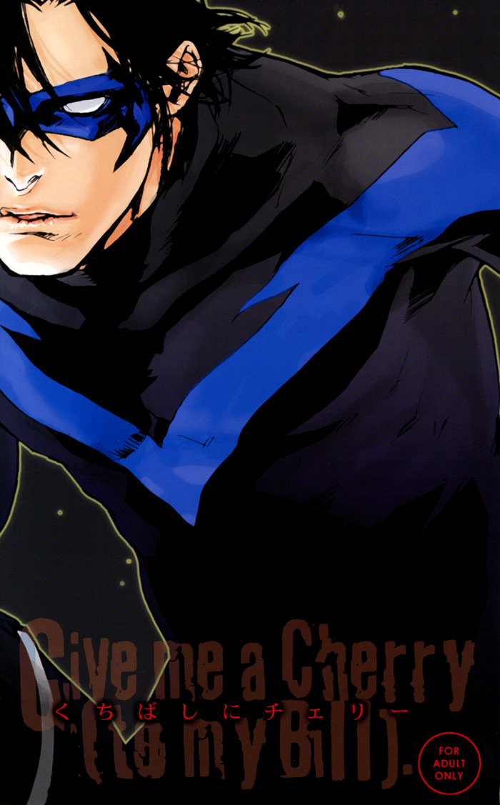 Kuchibashi ni Cherry page 4 full