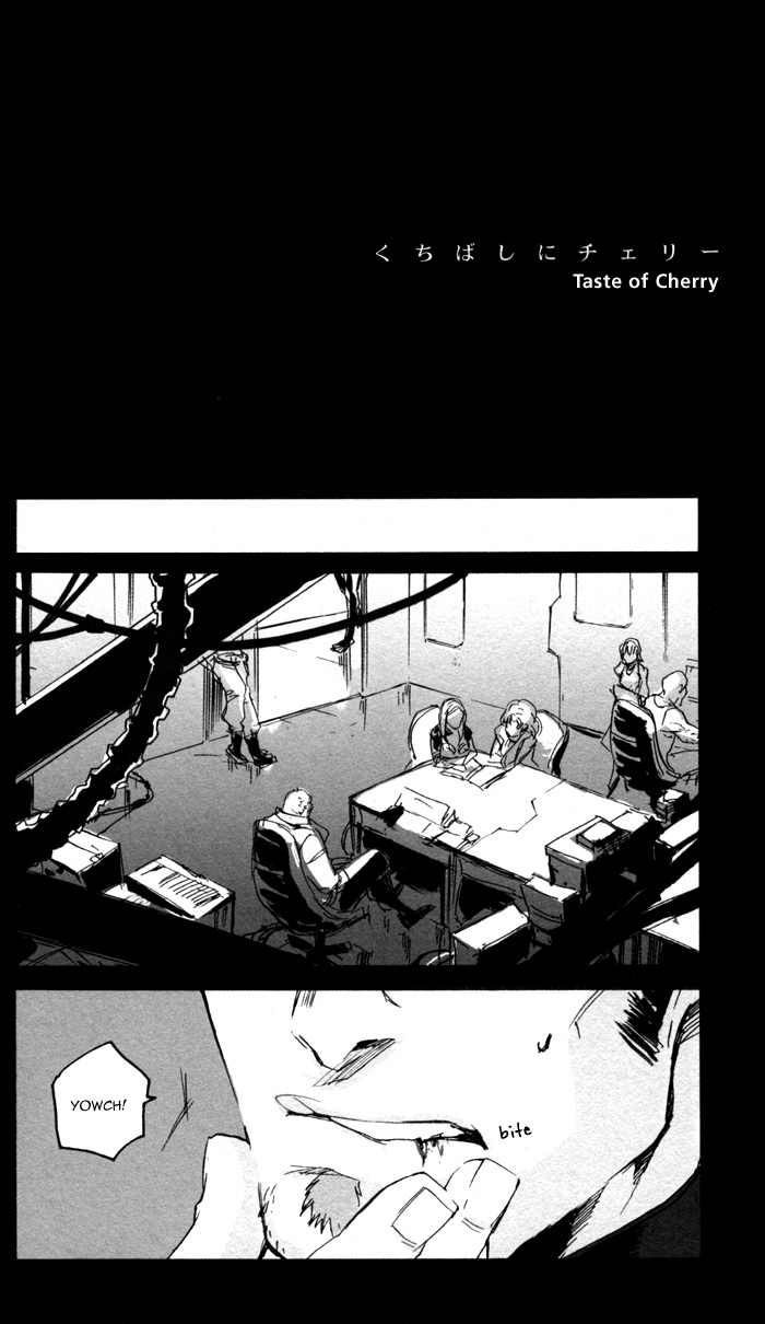 Kuchibashi ni Cherry page 7 full