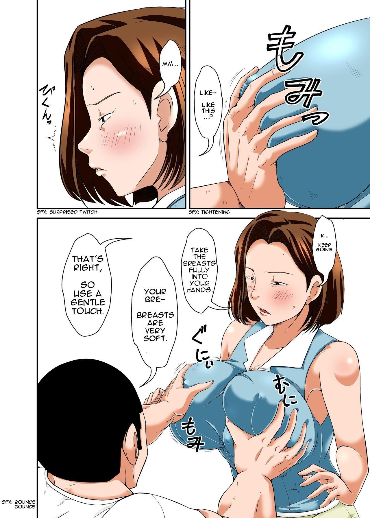 Mama de Sex no Renshuu Shinasai! | Sex Practice with Mom! page 6 full