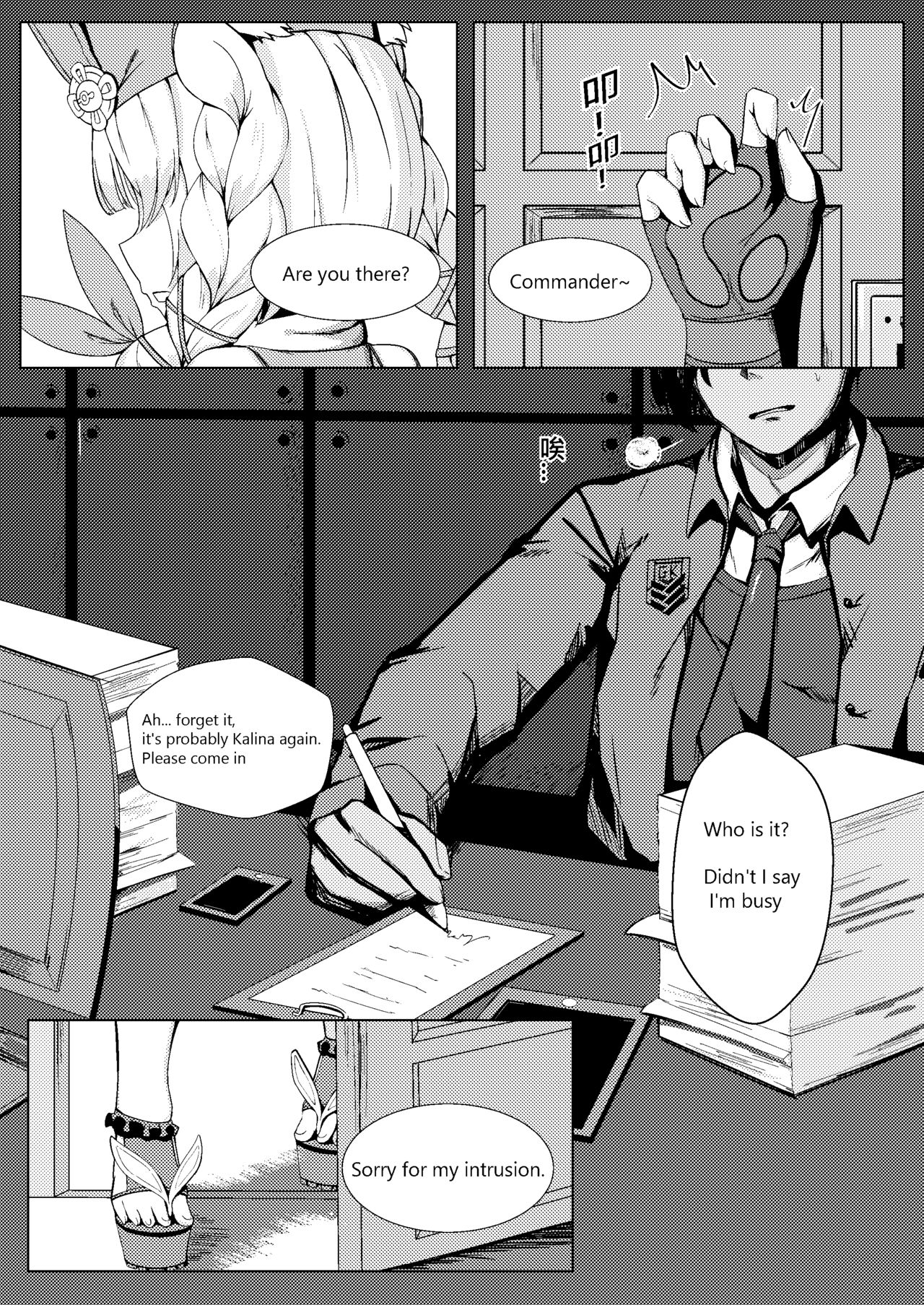 Rest with SR-3MP page 2 full