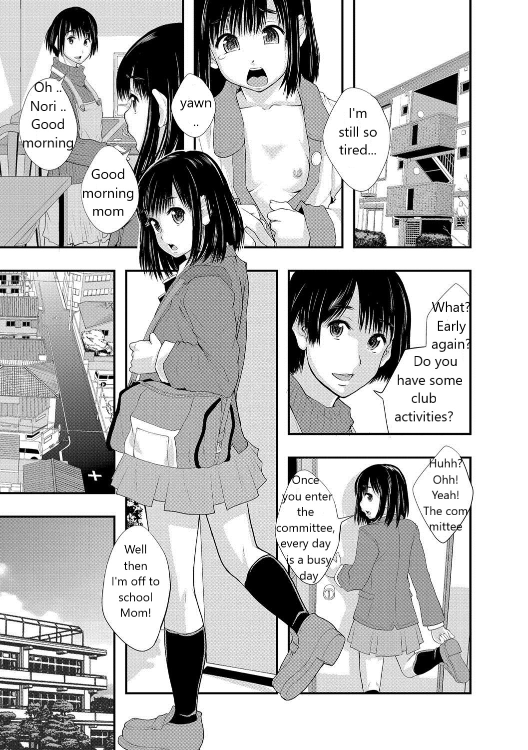 Shougakusei Nikki  Noriko page 3 full