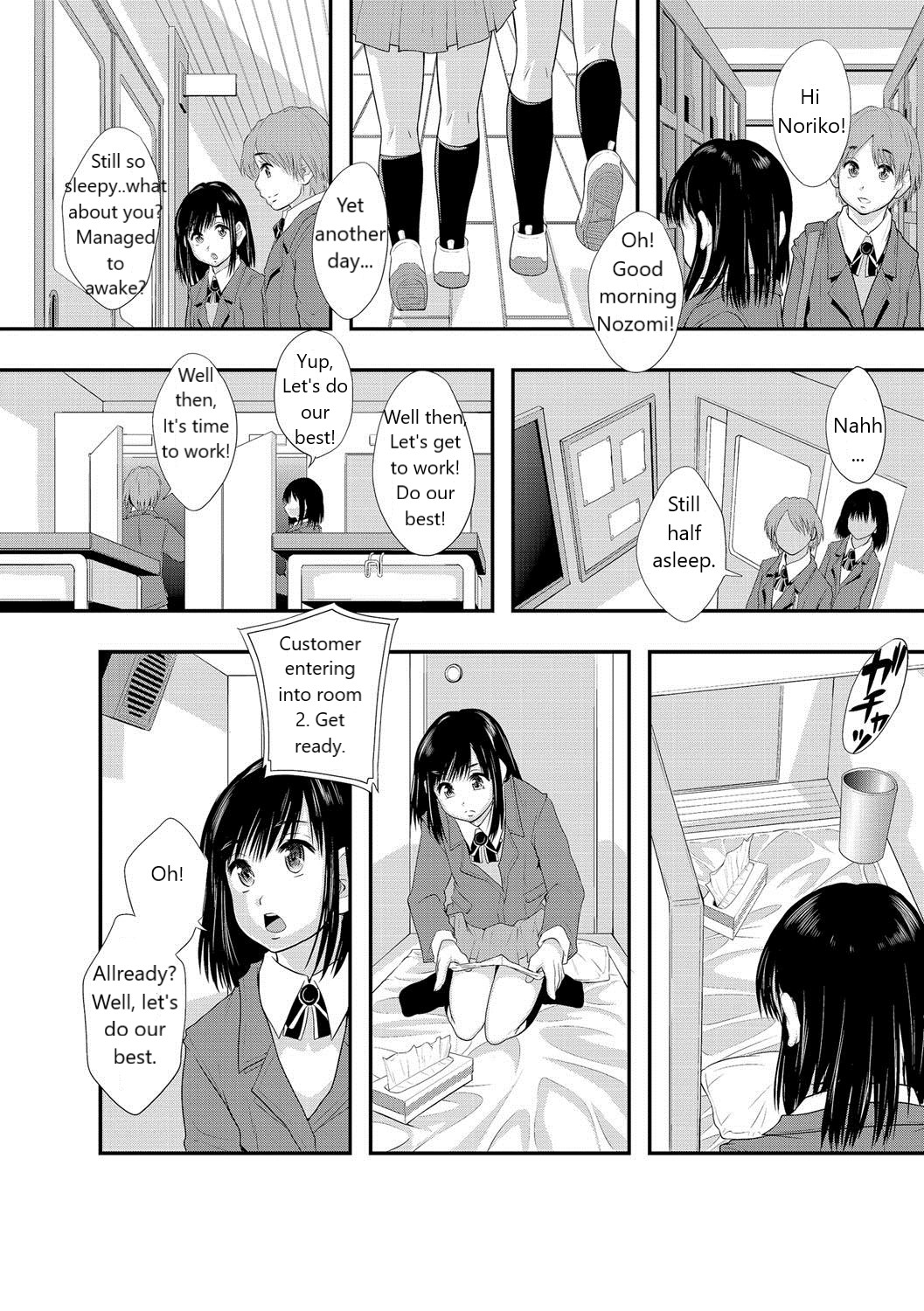 Shougakusei Nikki  Noriko page 4 full
