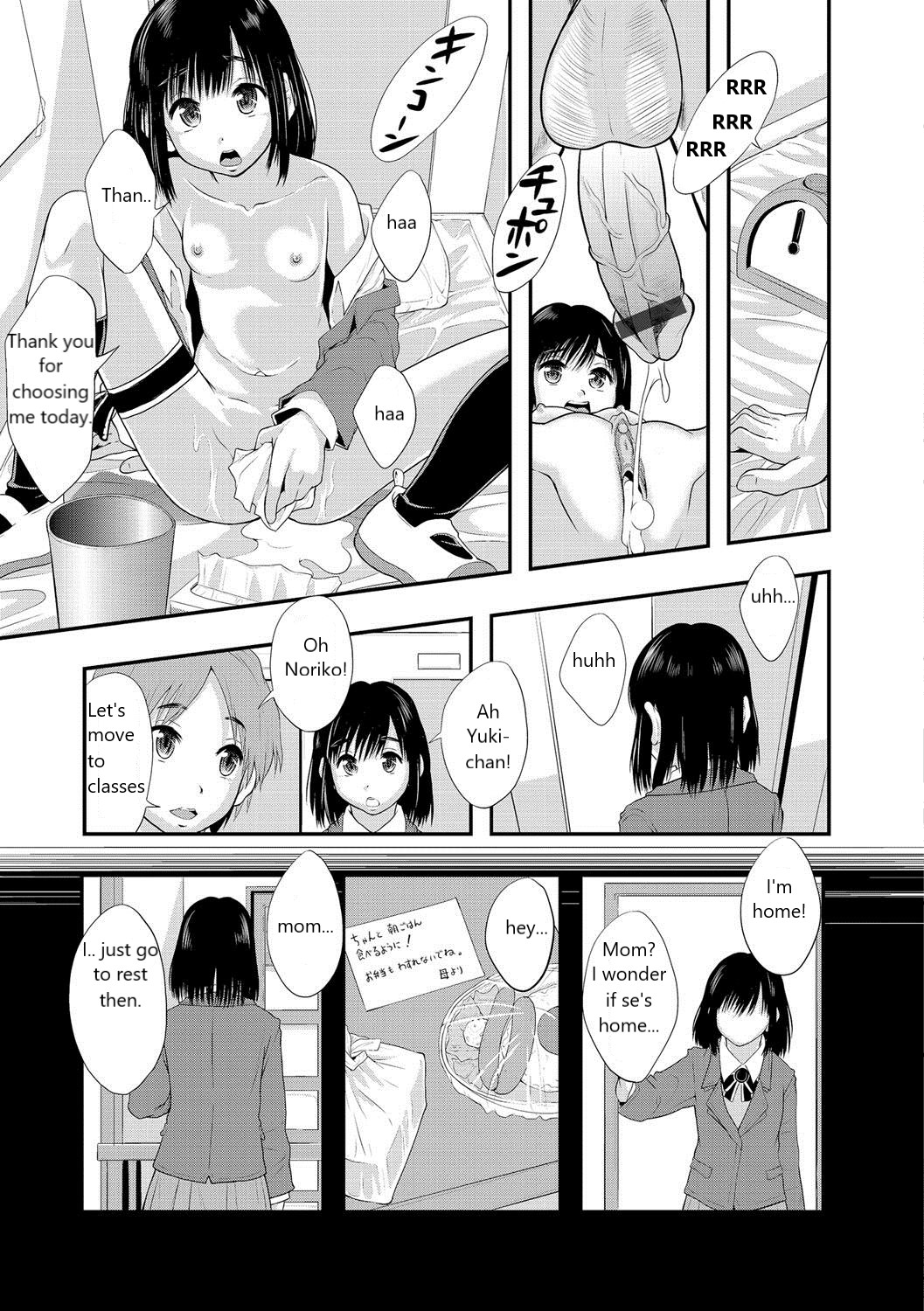 Shougakusei Nikki  Noriko page 7 full