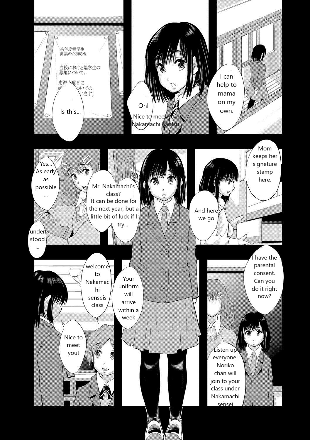 Shougakusei Nikki  Noriko page 8 full