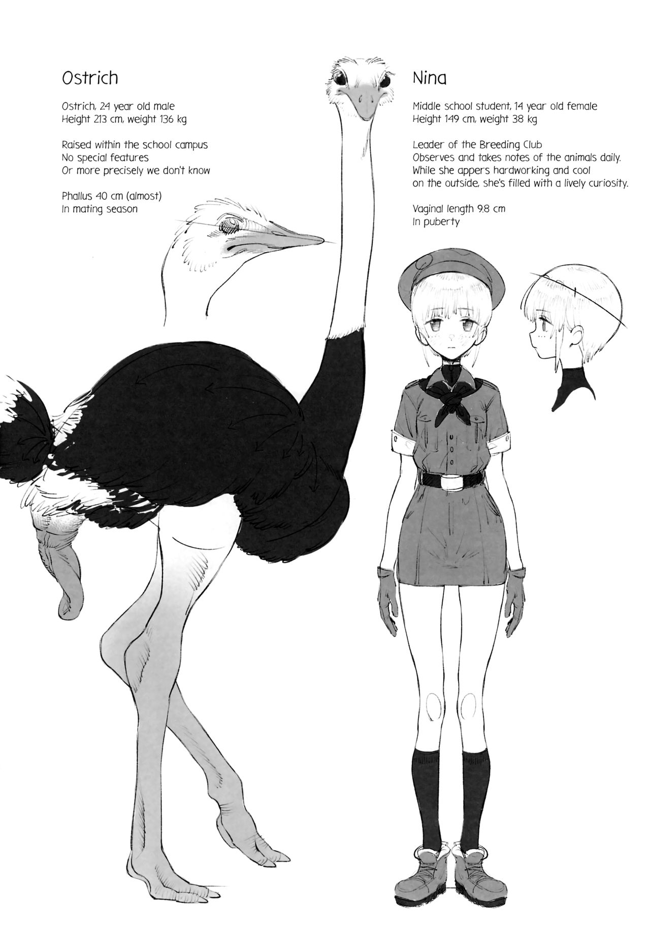 Tori no Kimochi Ii page 2 full