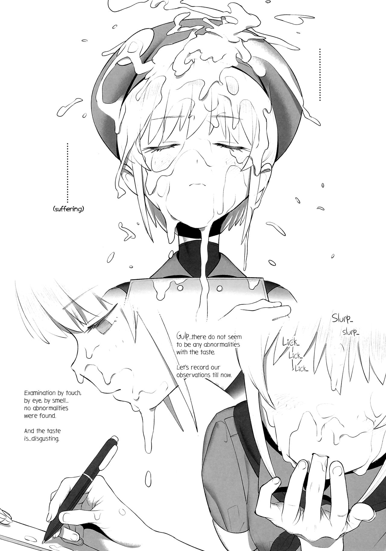 Tori no Kimochi Ii page 7 full