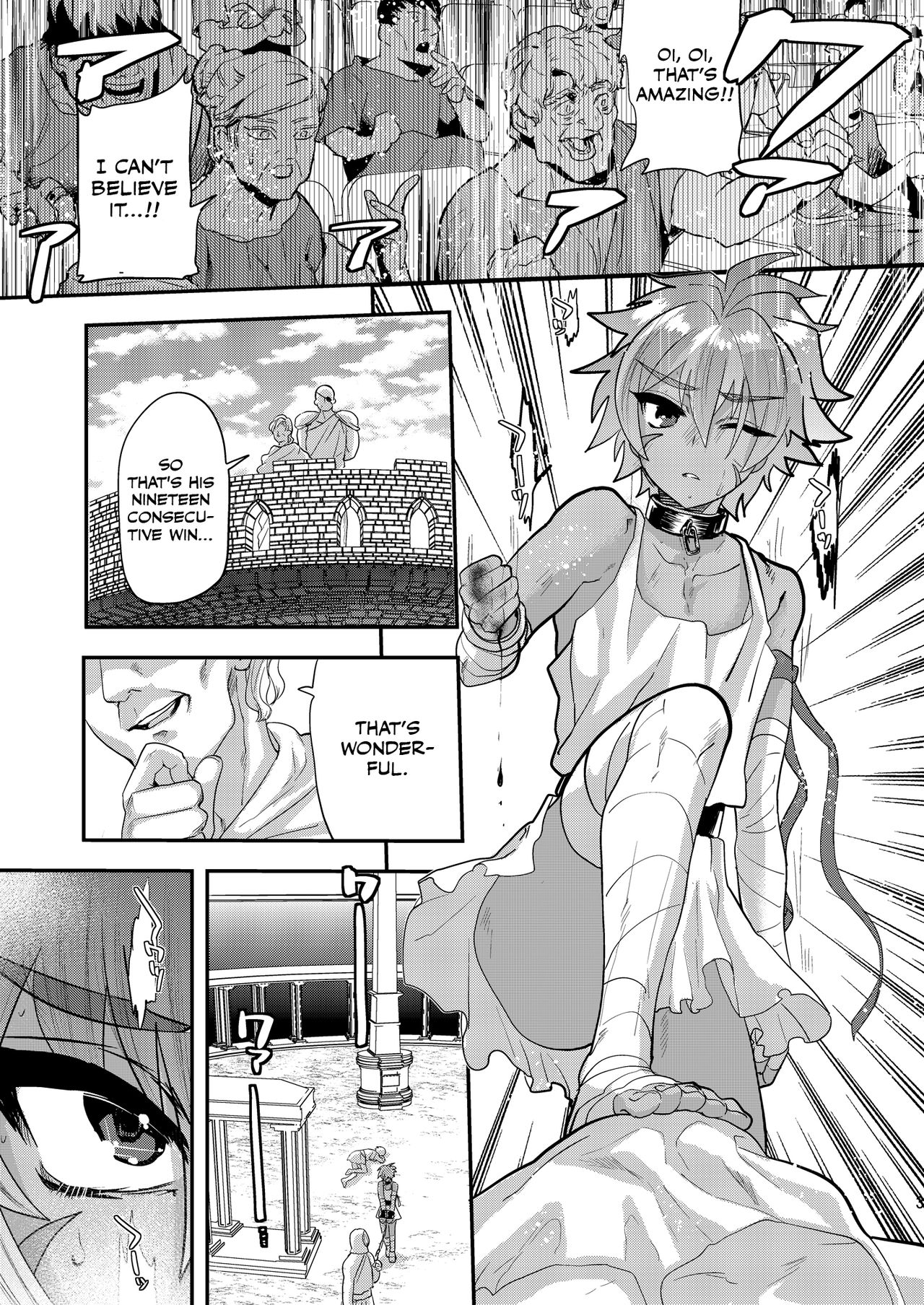 Tatakau Hitomi page 4 full