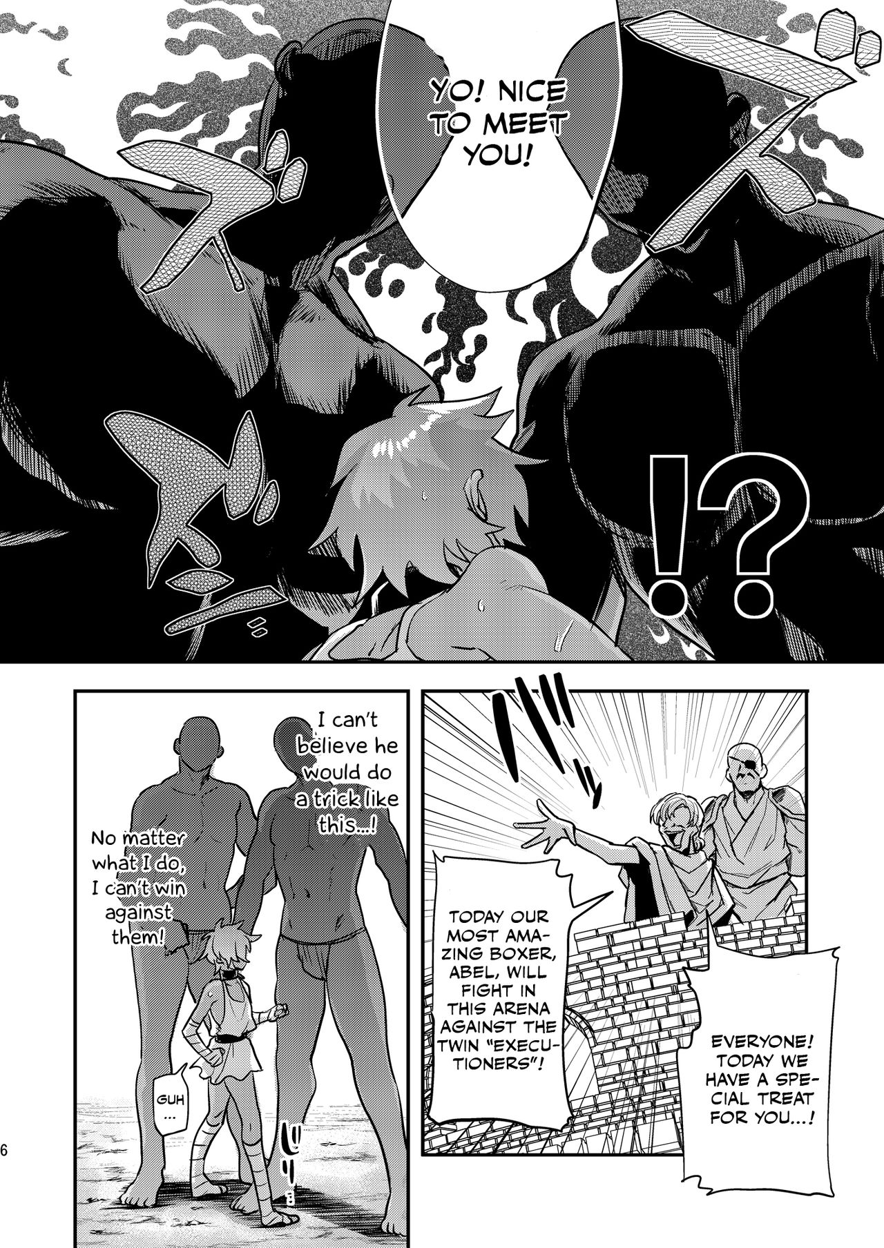 Tatakau Hitomi page 7 full