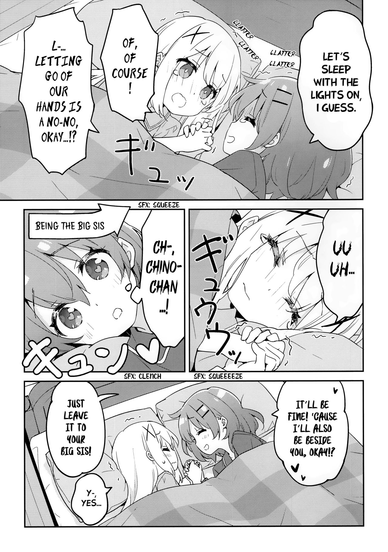 Luminocity 23 Gochuumon wa Soine desu. - I'd like to sleep next to you. page 6 full