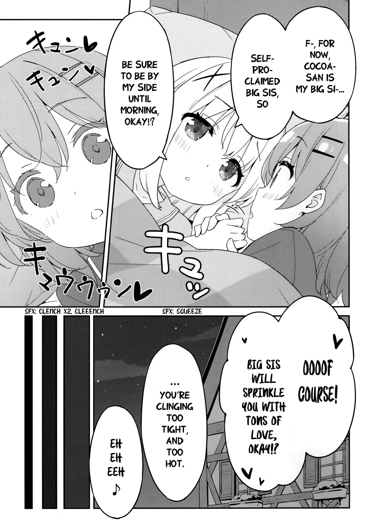 Luminocity 23 Gochuumon wa Soine desu. - I'd like to sleep next to you. page 8 full
