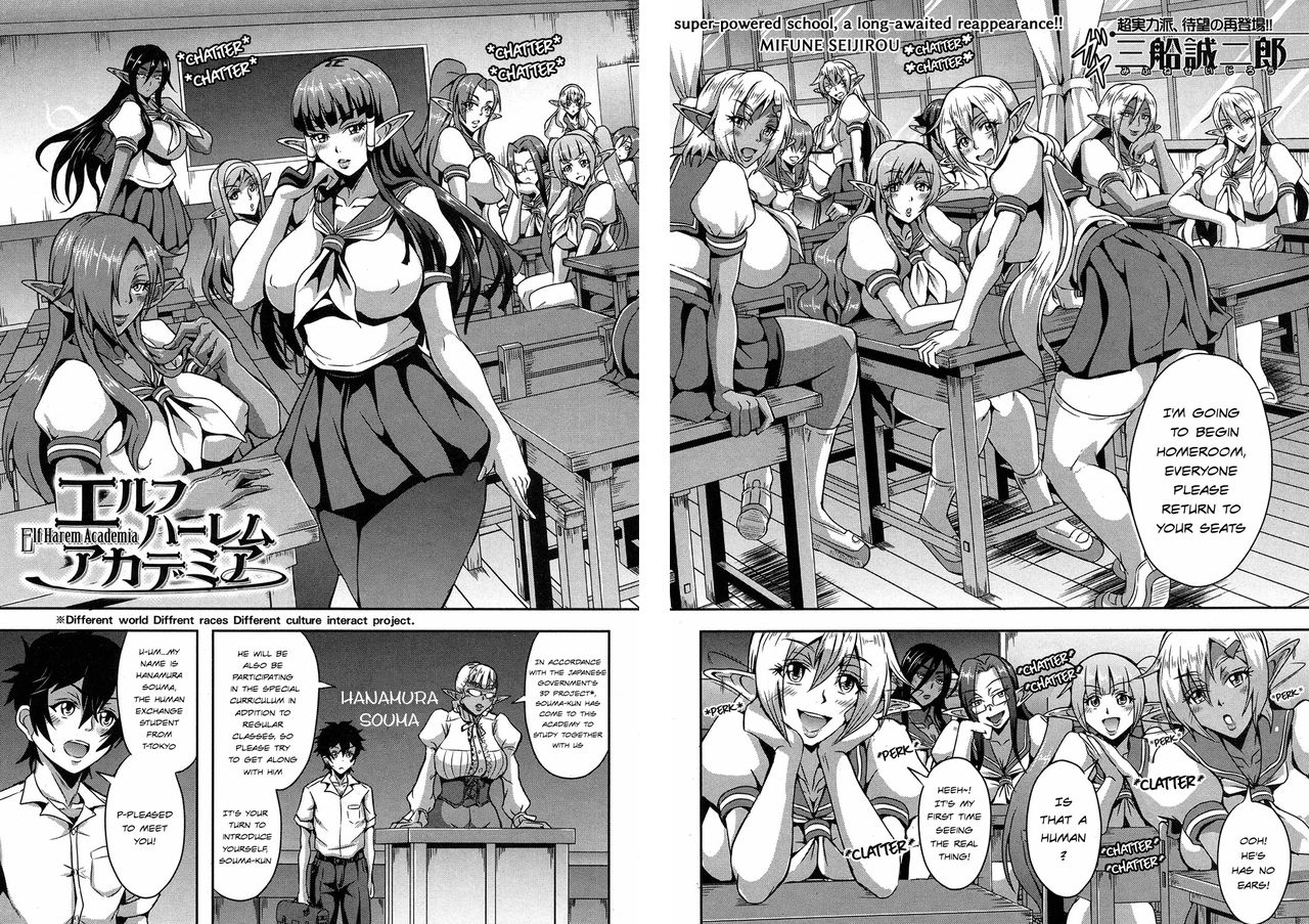 Elf Harem Academia page 2 full