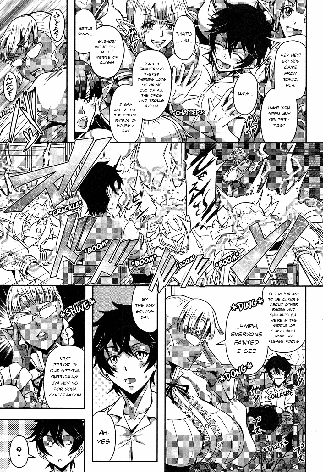 Elf Harem Academia page 4 full