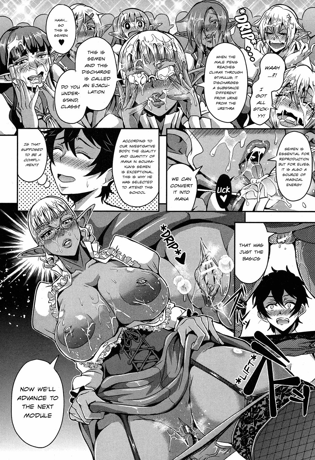Elf Harem Academia page 9 full
