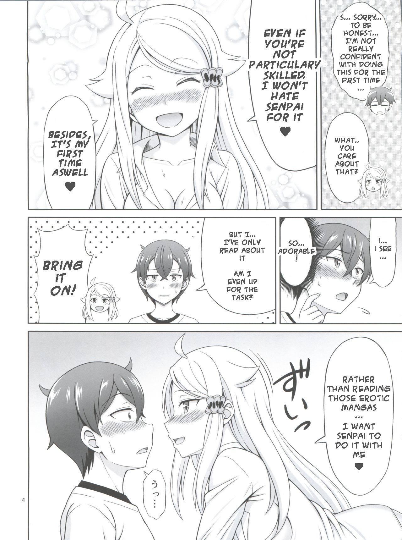 SeFri sae Ireba Ii. page 4 full