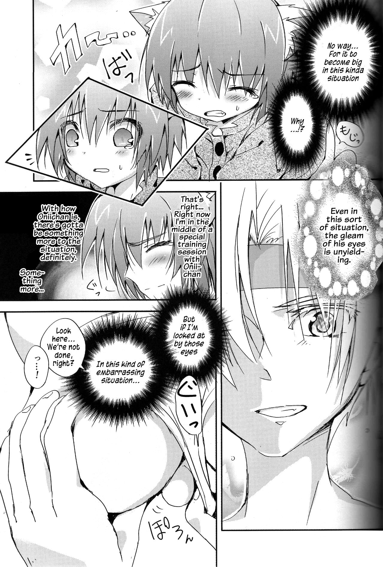 Nokkarization page 9 full