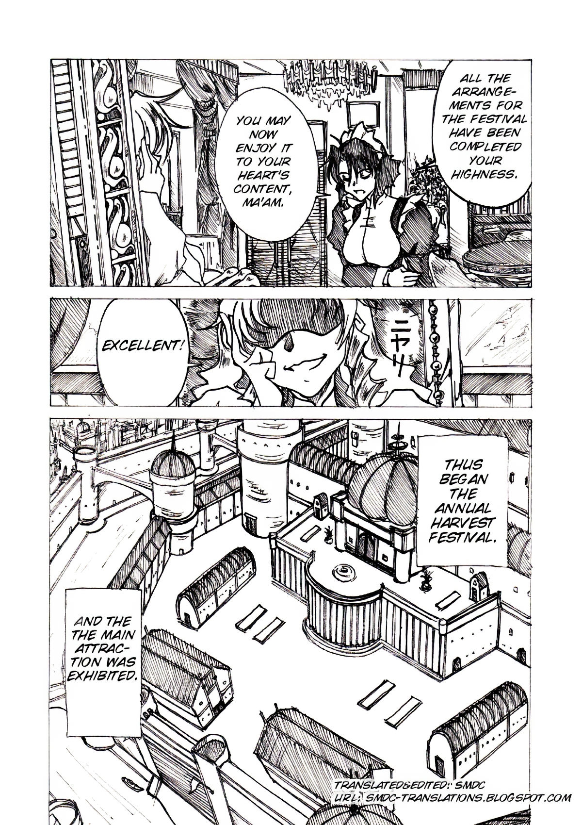 Injoku Hime page 1 full