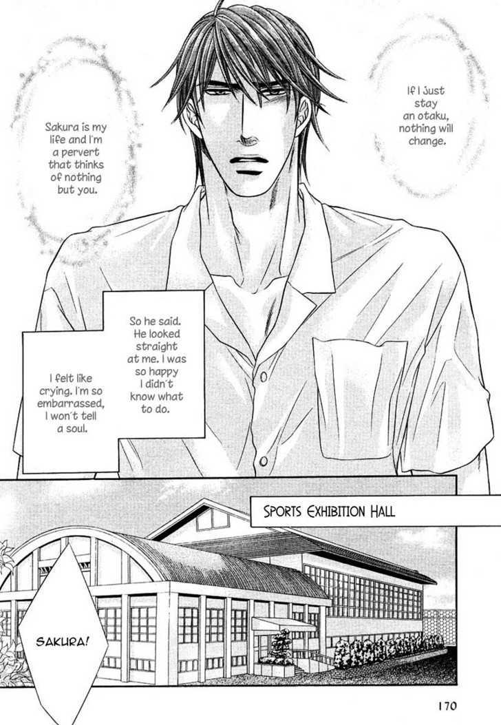 Maniakku ni Aishite page 3 full