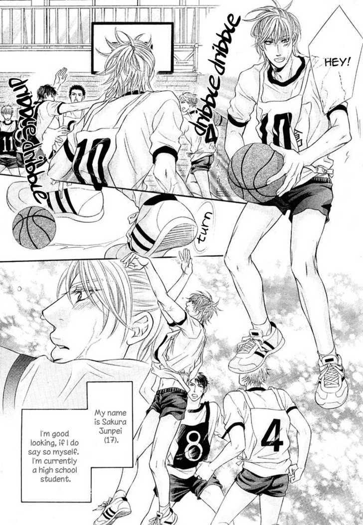 Maniakku ni Aishite page 4 full