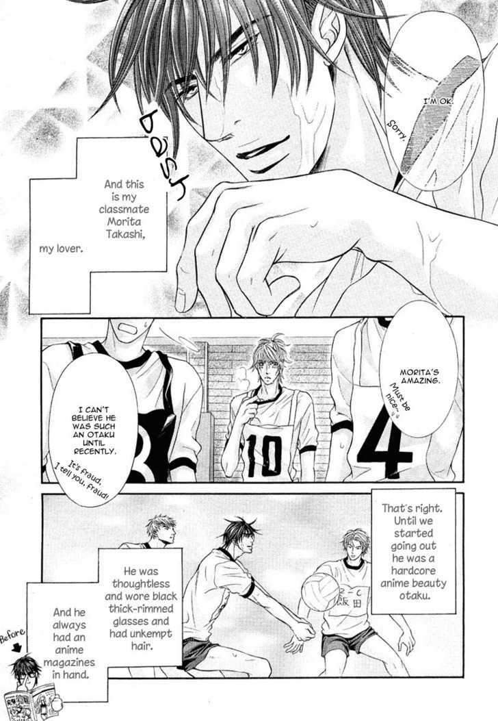 Maniakku ni Aishite page 6 full