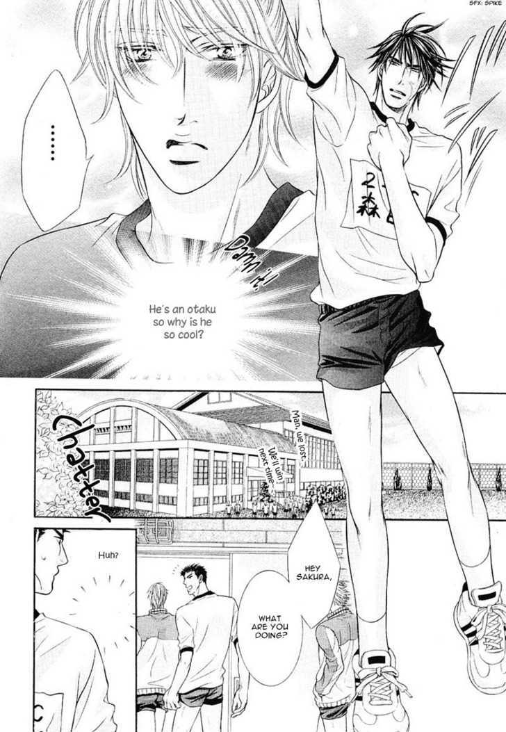 Maniakku ni Aishite page 7 full