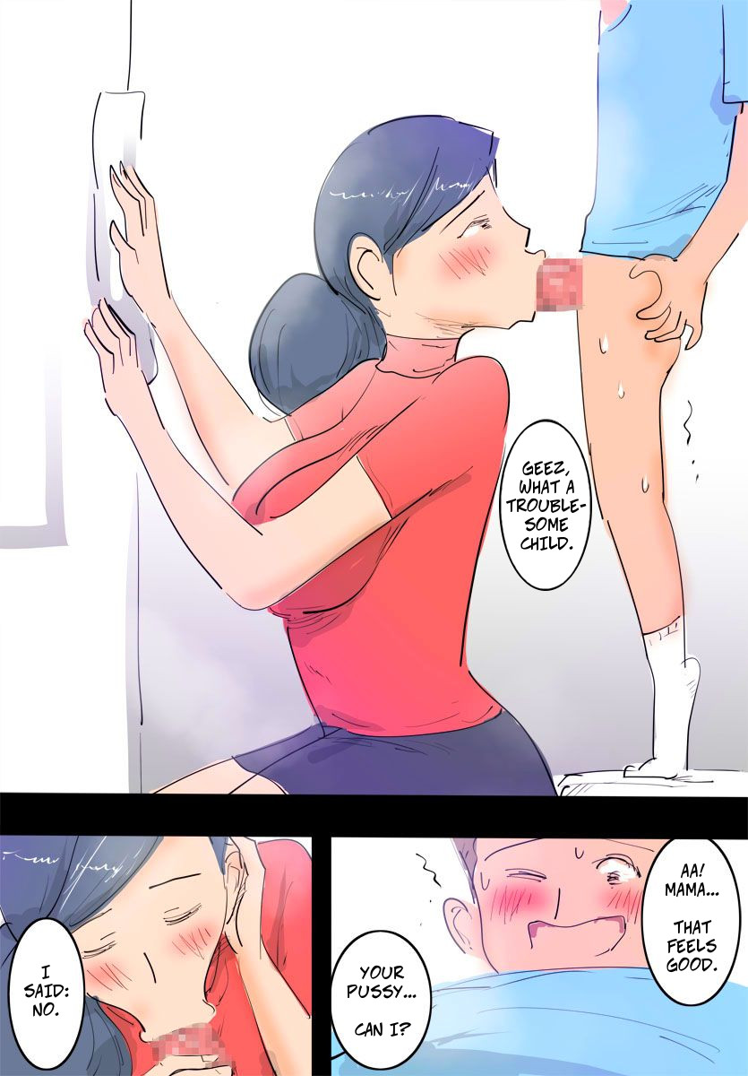Ryourichuu no Mama wa Ecchi. | Mama's Naughty Chores page 1 full